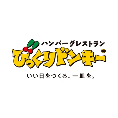 びっくりドンキー