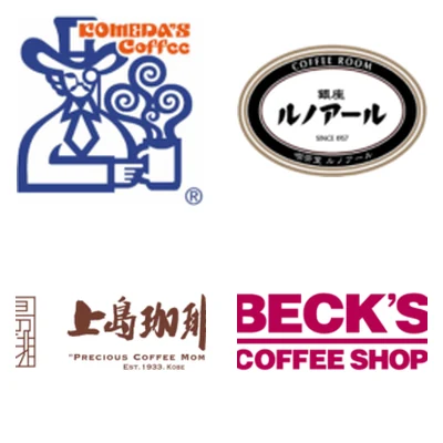 カフェ5社
