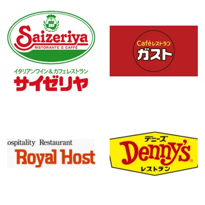 ファミレス10社