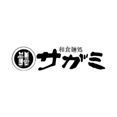 サガミ