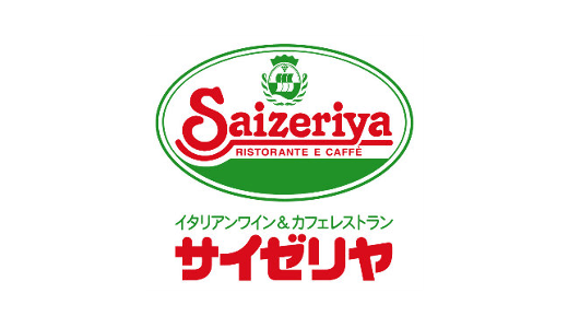 21年8月版 サイゼリヤのカロリー一覧 自動計算ツール 低 高カロリーランキング 外食カロリー Com