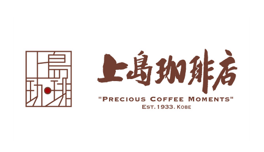 22年5月版 上島珈琲店のカロリー一覧 自動計算ツール 低 高カロリーランキング 外食カロリー Com
