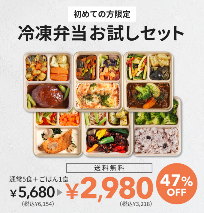 DELIPICKSの料理