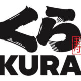 くら寿司