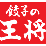 【2026年最新】餃子の王将のカロリー一覧＆低/高カロリーランキング