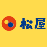 松屋